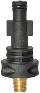 YWMJZEU 2x 1/4 Inch Dishwasher Adapter Up to 2300 Psi Copper Nozzle Adapter Lance