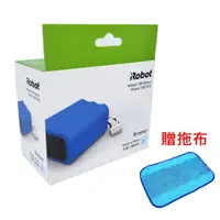 在飛比找松果購物優惠-IROBOT 375 380 390 原廠電池 371J 3