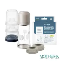 在飛比找momo購物網優惠-【MOTHER-K】拋棄式奶瓶外出吃3餐組