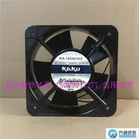 在飛比找Yahoo!奇摩拍賣優惠-風扇 KAKU卡固 KA1606HA2 AC220V 0.1