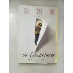 金翅雀(上冊)_唐娜‧塔特(DONNA TARTT)【T9／翻譯小說_GHR】書寶二手書