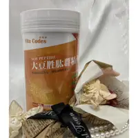 在飛比找蝦皮購物優惠-♠大豆胜肽群精華 450g Vita Codes 罐裝 優質