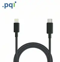 在飛比找鮮拾優惠-【PQI】【9折優惠】 i-Cable LC PD快充 蘋果