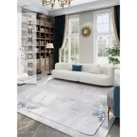 在飛比找ETMall東森購物網優惠-土耳其進口地毯客廳法式輕奢高級2022新款美式臥室床邊沙發茶