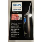 💕E發票💕  PHILIPS飛利浦 高效空氣動能牙線機 HX8431 HX8401