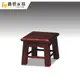 ASSARI-簡約小方凳(寬30x深30x高29cm) 餐椅 餐桌椅 化妝椅 辦公椅 書桌椅 椅子矮凳 椅凳