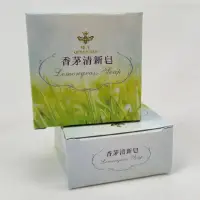 在飛比找露天拍賣優惠-QUEEN BEE 蜂王 香茅清新皂 90g 檸檬草 香皂 