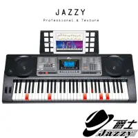 在飛比找momo購物網優惠-【JAZZY】JZ-680 61鍵魔光電子琴 可連接手機、平