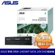 ASUS 華碩 DRW-24D5MT SATA 24X DVD燒錄機 DVD 光碟機 內接式 保固一年 盒裝公司貨