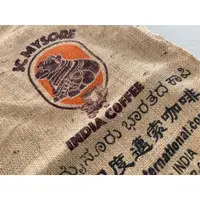 在飛比找蝦皮購物優惠-哇~ 快速出貨(15)(印度邁索)新鮮咖啡生豆麻袋X咖啡麻布