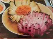 HD Designs GRILL RACK SET Blossoming Onion Corer Slicer Appetizer Healthy Snack