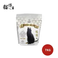 在飛比找PChome24h購物優惠-貓侍 CatPool 天然無穀貓飼料 白貓侍7KG