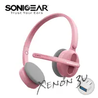 在飛比找PChome24h購物優惠-【SonicGear】Xenon 3U 粉彩輕巧雙模式有線耳