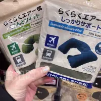 在飛比找蝦皮購物優惠-🇯🇵日本攜帶式充氣頸枕