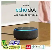 在飛比找Yahoo!奇摩拍賣優惠-[3美國直購] Amazon Echo Dot 5代 202