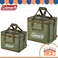 在飛比找蝦皮購物優惠-日本 Coleman 25L 35L 綠橄欖 終極 保冷袋 