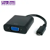 在飛比找PChome24h購物優惠-PRO-BEST MICRO HDMI轉VGA 10cm