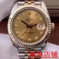 在飛比找蝦皮購物優惠-（琳琳二手）八款選擇Rolex勞力士潛航者男士腕錶 潮流時尚