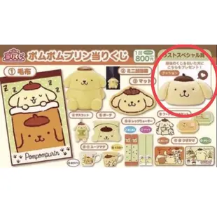 三麗鷗 sanrio 布丁狗 一番賞 最終賞 最後賞 超大抱枕