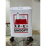 【現貨免運☝️只有一個】7-11行李箱福袋✨史奴比SNOOPY行李箱20吋 🧳AMERICAN TOURISTS 🚀單售