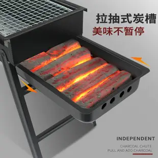 烤肉爐BBQ 新款抽屜式烤架家用 戶外 室外 烤肉架 便攜 木炭 折疊烤肉架 露營燒烤 烤肉架 燒烤架 烤爐_HA001