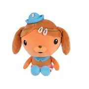 Dashi Dog The Octonauts Plush Doll Toy Submarine column Kids Gift 30cm