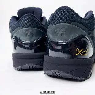 【NIKE 耐吉】Nike Kobe 4 Protro Black Mamba 籃球鞋 黑曼巴 黑蛇鱗(FQ3544-001)