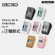【BS】原廠公司貨 日本SEIKO 精工牌 DM51 夾式電子節拍器 拉拉熊節拍器 拉拉熊 節拍器 電子節拍器