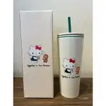 🔥快速出貨送飲料買一送一券🔥星巴克 STARBUCKS HELLOKITTY 吸管不銹鋼杯