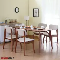 在飛比找樂天市場購物網優惠-brunch 餐桌 餐桌椅 RICHOME TA314 CH