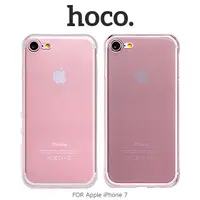 在飛比找PChome24h購物優惠-hoco Apple iPhone 7 4.7吋 磨砂 TP