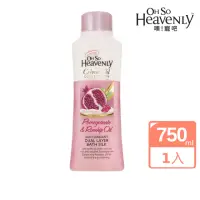 在飛比找momo購物網優惠-【OSH 噢！寵吧】入浴劑 玫瑰果公主雙效泡澡露750ml(
