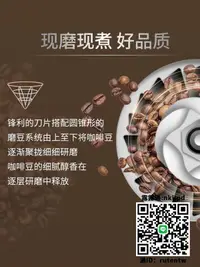 在飛比找露天拍賣優惠-現貨下殺飛利浦咖啡機HD7751/7762/7761家用全自