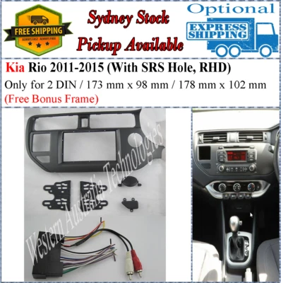 Harness + Fascia facia Fits Kia Rio 2011-2015 (SRS Hole) Double Two 2 DIN