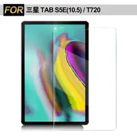 在飛比找PChome24h購物優惠-Xmart for 三星 Galaxy Tab S5e T7