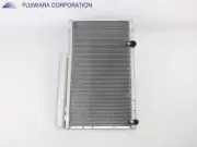 ISUZU Forward PJ-CYJ51W6 Condenser 1835342610 [New] [PA03894752]