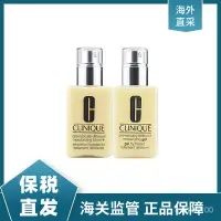 在飛比找蝦皮購物優惠-【正品保證】保稅 | Clinique 倩碧卓越潤膚乳 天才