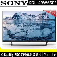 在飛比找Yahoo!奇摩拍賣優惠-(民權橋電視 ) 2017年_ SONY原裝 49吋型電視 