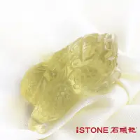 在飛比找Yahoo奇摩購物中心優惠-石頭記 黃水晶貔貅項鍊-極富納財27.5G