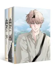 Korean Webtoon [Sketch : Sympathy] Full Package B 스케치