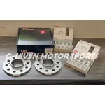 FOR~ BENZ W204 C-CLASS 10MM SPACER 輪距拓寬器 輪軸墊寬器 輪軸墊片