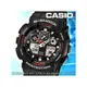 CASIO 手錶專賣店 國隆 GA-100-1A4 重型機械 感超MAN強悍 男錶 雙顯錶