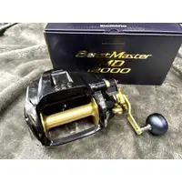 在飛比找蝦皮購物優惠-【光輝釣具】SHIMANO BeastMaster MD 1