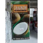 🇹🇭泰國 CHAOKOH 椰奶 椰漿 1000毫升