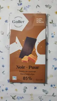 在飛比找Yahoo!奇摩拍賣優惠-比利時Galler伽樂85% 醇黑焦糖夾心巧克力80g(效期