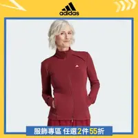 在飛比找蝦皮商城優惠-adidas 運動外套 女 IM4732 官方直營