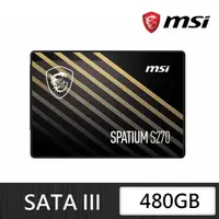 在飛比找momo購物網優惠-【MSI 微星】SPATIUM S270 480GB SAT