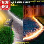 廠家發 太陽能燈帶 花園光線感測器太陽能照明LED 3M SMD2835 3V RGB白光暖光 低壓 IP65防水