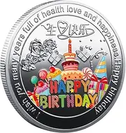 Happy Birthday Lucky Coin | Metal Collectible Coin - Cake Lucky Coin, I You Many Years Full of Health Love and Happiness, Commemorative Coin for Friends