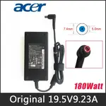 宏碁 19.5V 9.23A 180W 電源交流適配器適用於 ACER PREDATOR 15 G9-591-74ZV